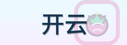 开云 Logo